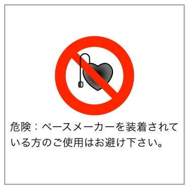 テンカラロッド鬼蜻蜓 | 株式会社リチャーズ オンラインショップ