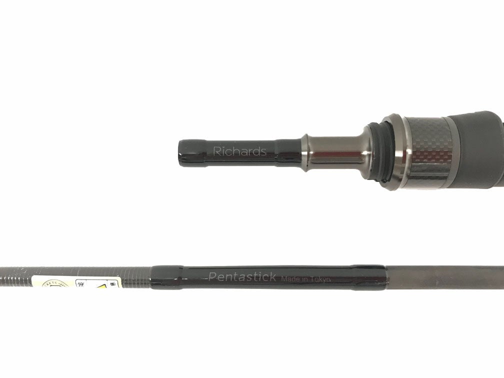 Richaeds リチャーズ Pentastick ペンタスティック PS2F 2LB