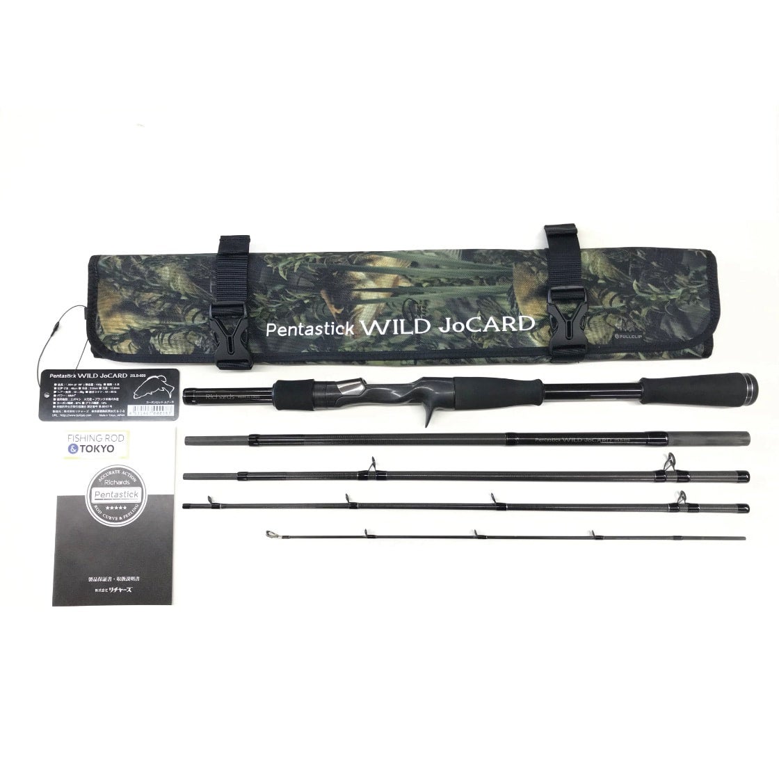 Pentastick WILD JoCARD (Fantastic 5 pcs Rod) | 株式会社