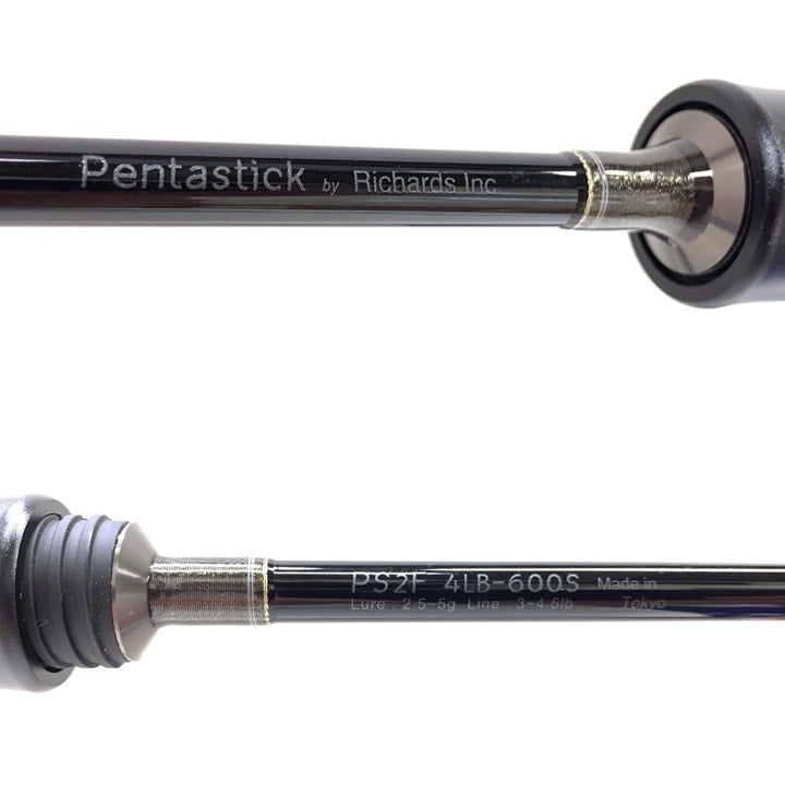 Pentastick PS2F 4LB-600S (内税・送料無料) | 株式会社リチャーズ